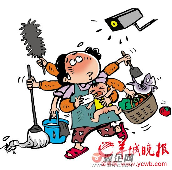 ΢�����{(di��o)�飺�^���������ȫ��ه��ķ